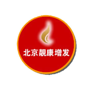 網站建設公司