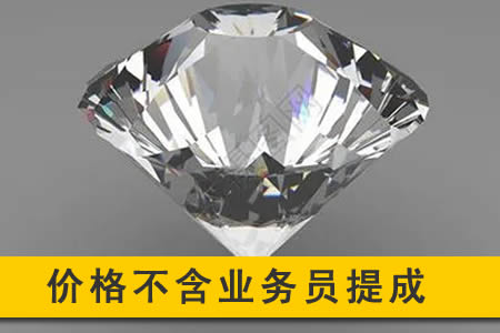 長春網站設計